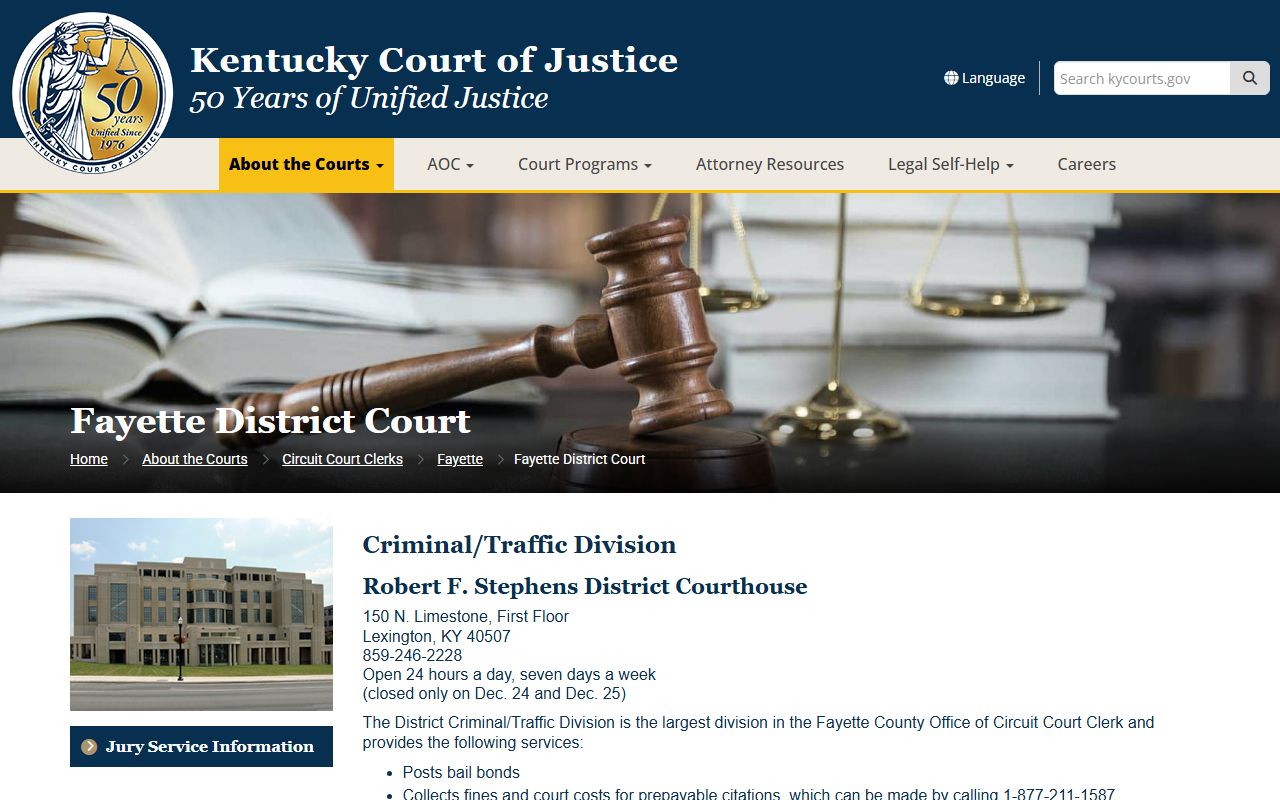 Fayette County Court records District Court division page
